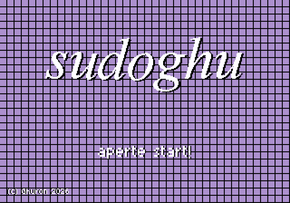 Tela de título de SudoGhu, com o logo cursivo "sudoghu" sobre um fundo lilás quadriculado